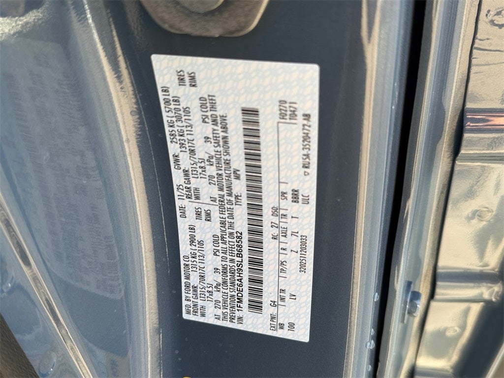 2025 Ford Bronco Base