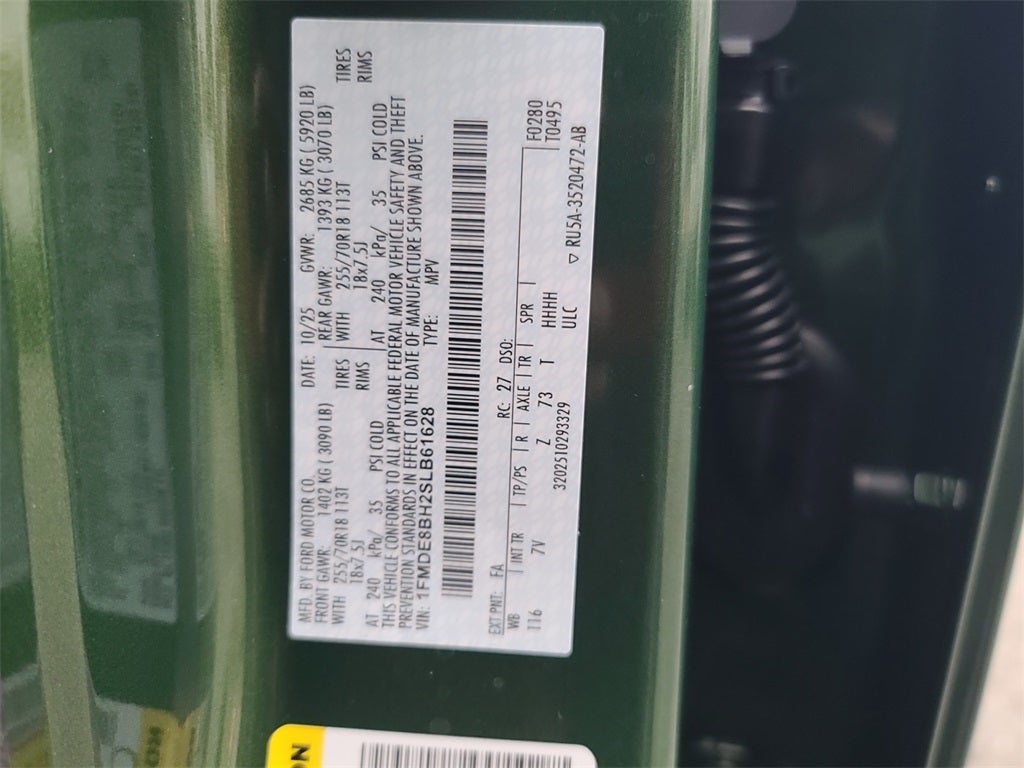 2025 Ford Bronco Outer Banks