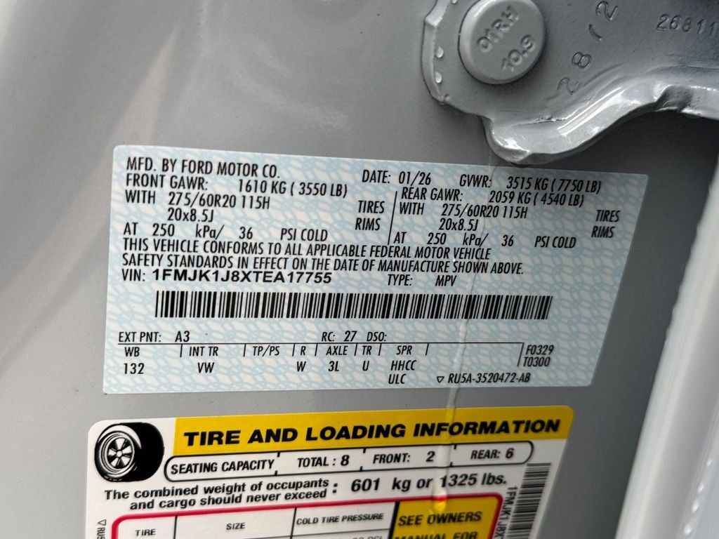 2026 Ford Expedition Max Active