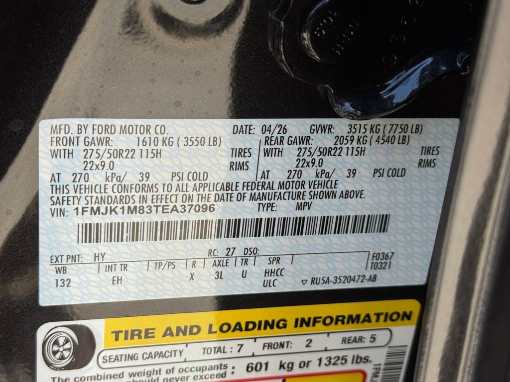 2026 Ford Expedition Max Platinum