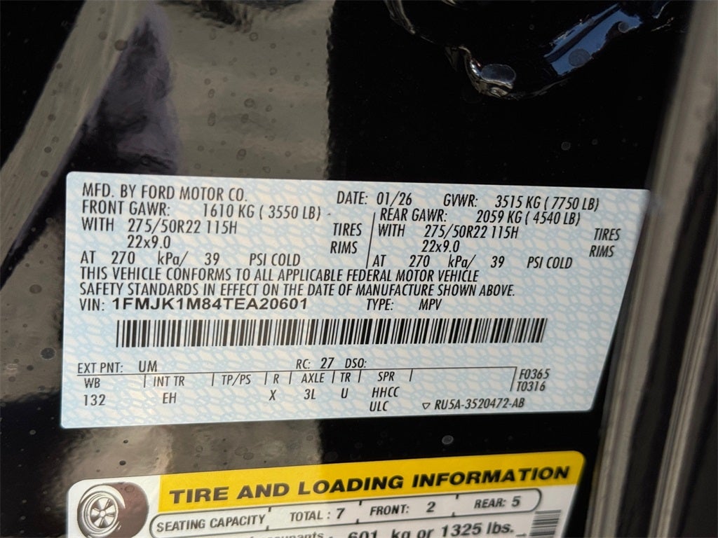 2026 Ford Expedition Max Platinum