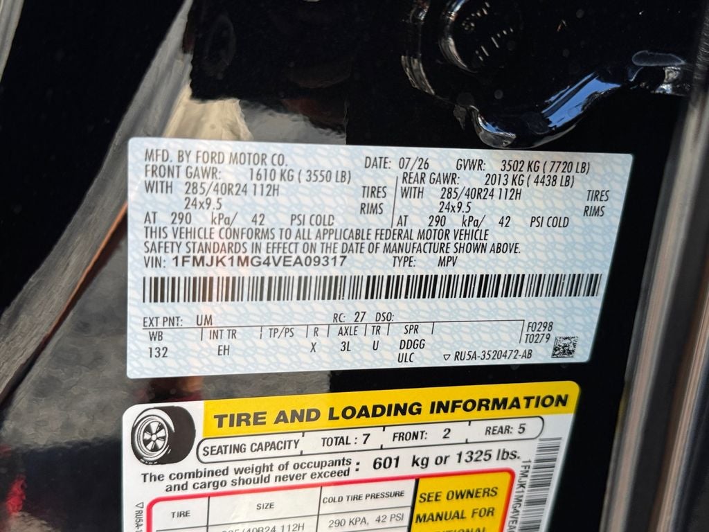 2027 Ford Expedition Max Platinum