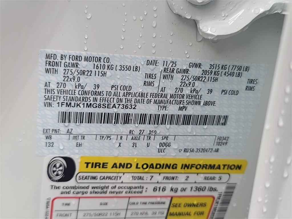 2025 Ford Expedition Max Platinum