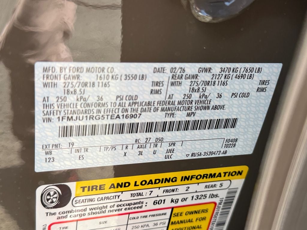 2026 Ford Expedition Tremor