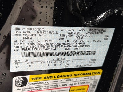 2026 Ford Expedition Tremor