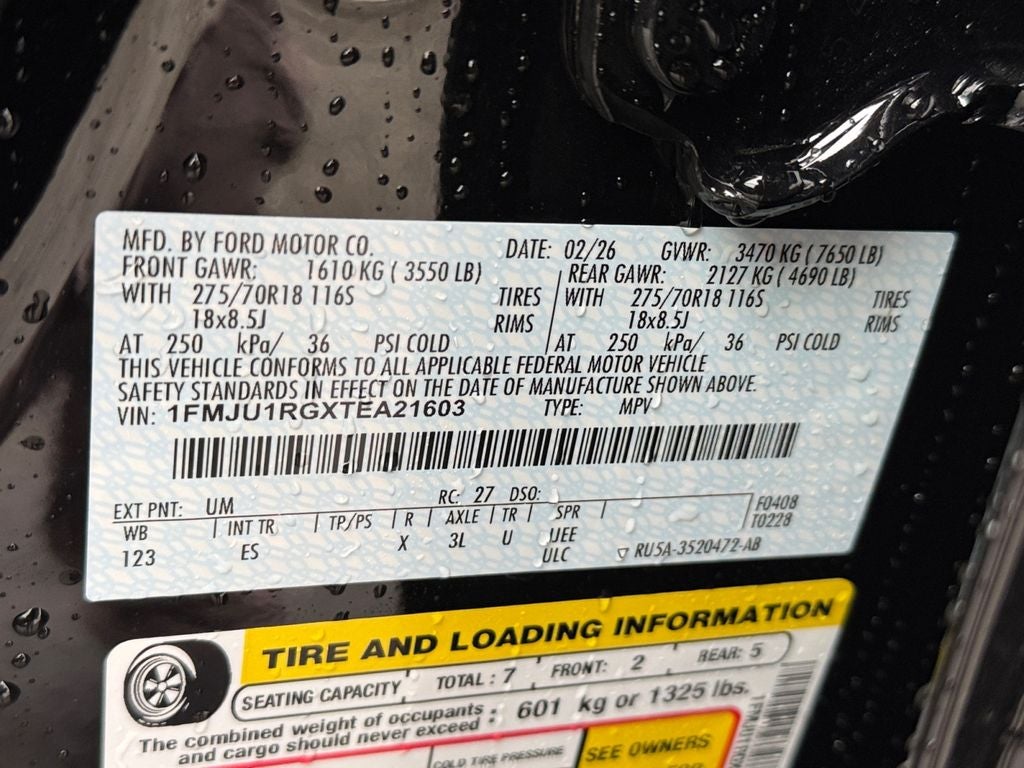 2026 Ford Expedition Tremor