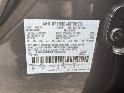 2026 Ford Explorer Active