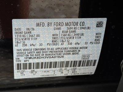 2027 Ford Explorer Active