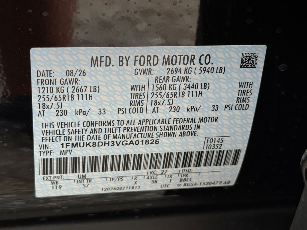 2027 Ford Explorer Active