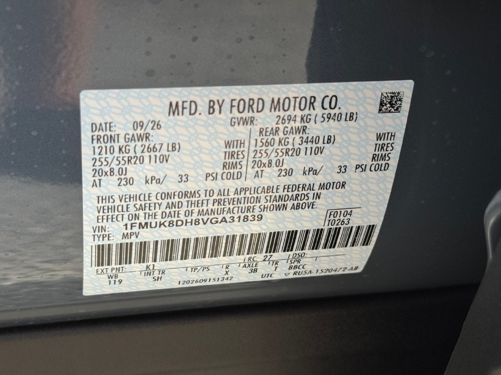 2027 Ford Explorer Active