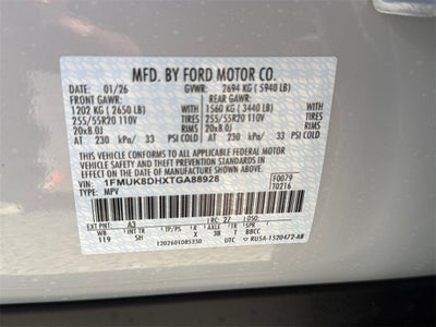 2026 Ford Explorer Active