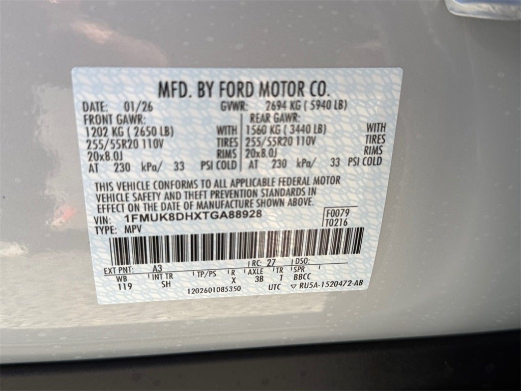 2026 Ford Explorer Active