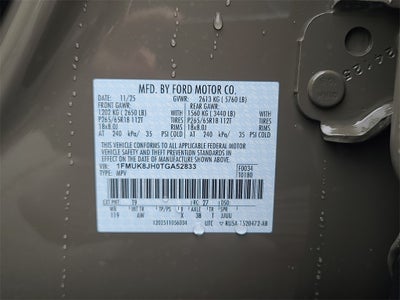 2026 Ford Explorer Tremor