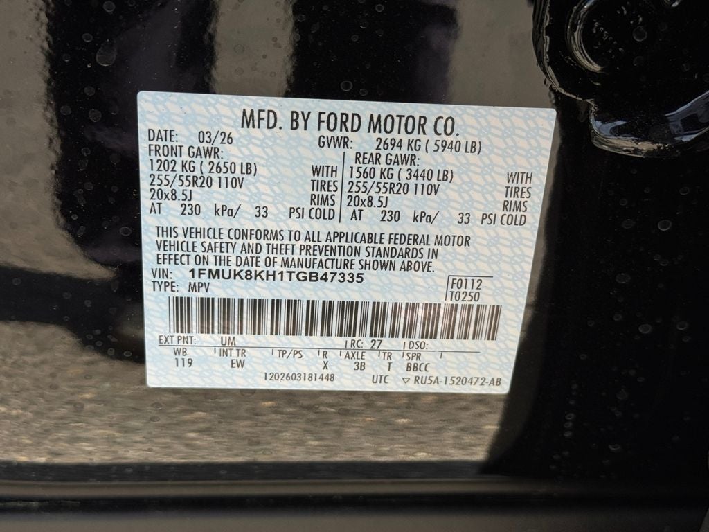 2026 Ford Explorer ST-Line