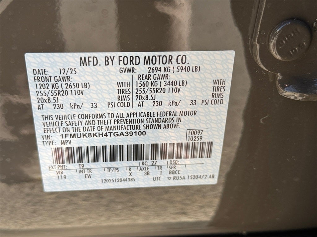 2026 Ford Explorer ST-Line