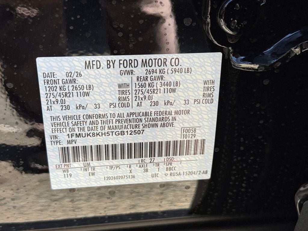 2026 Ford Explorer ST-Line