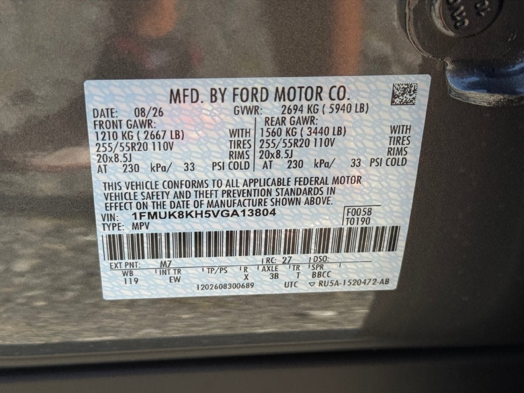 2027 Ford Explorer ST-Line