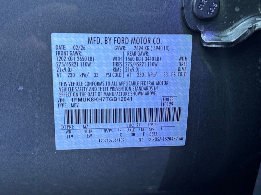 2026 Ford Explorer ST-Line