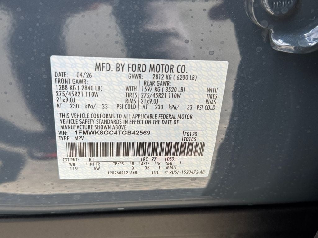 2026 Ford Explorer ST