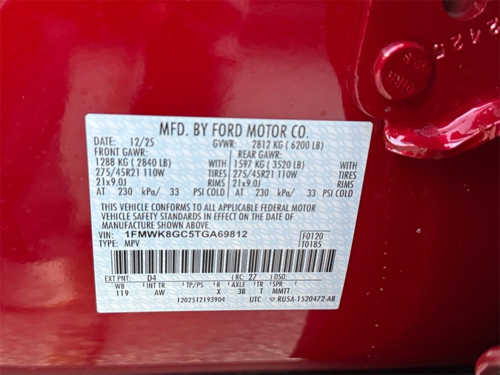 2026 Ford Explorer ST