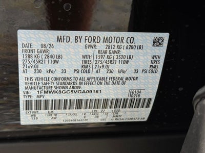 2027 Ford Explorer ST