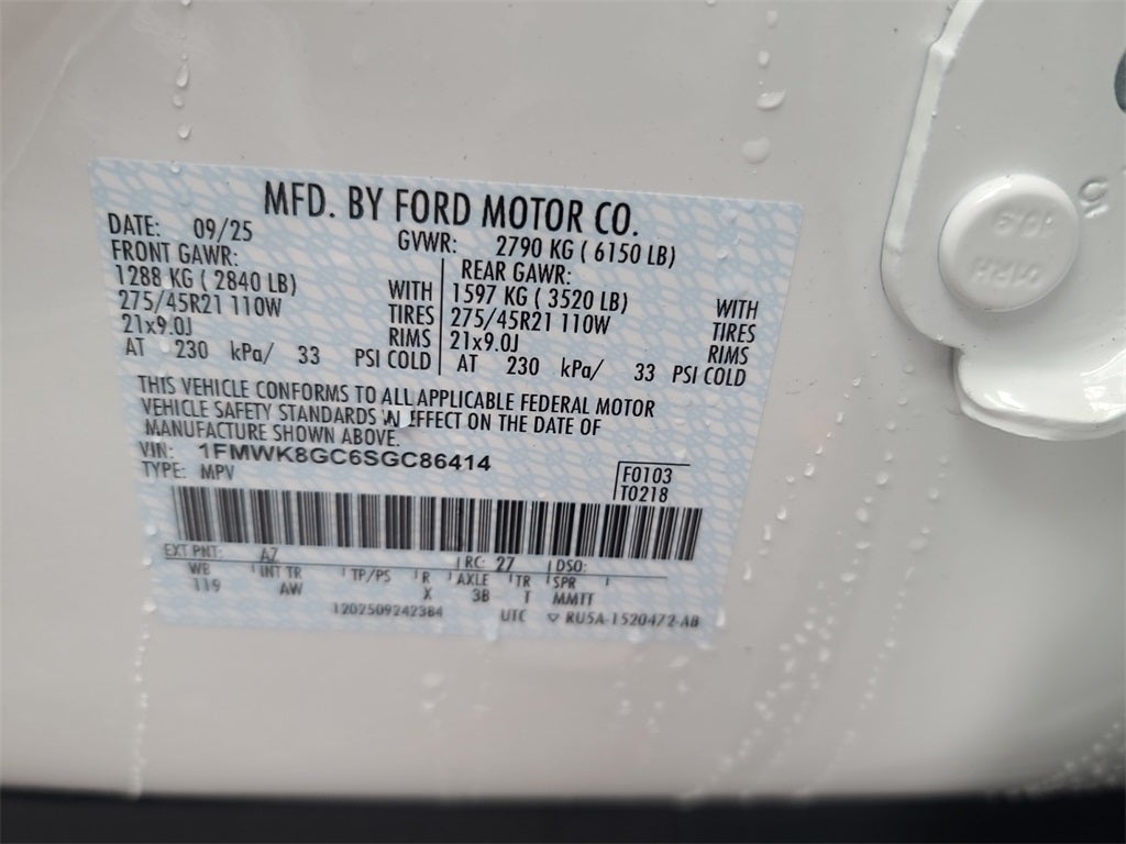 2025 Ford Explorer ST