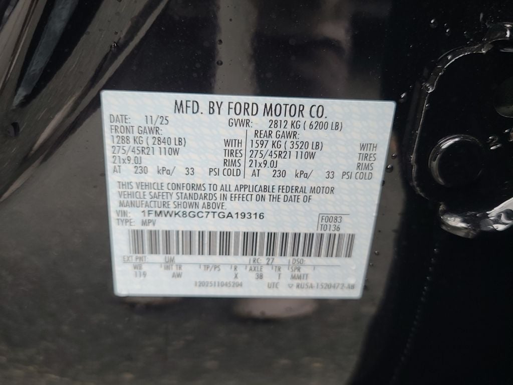 2026 Ford Explorer ST