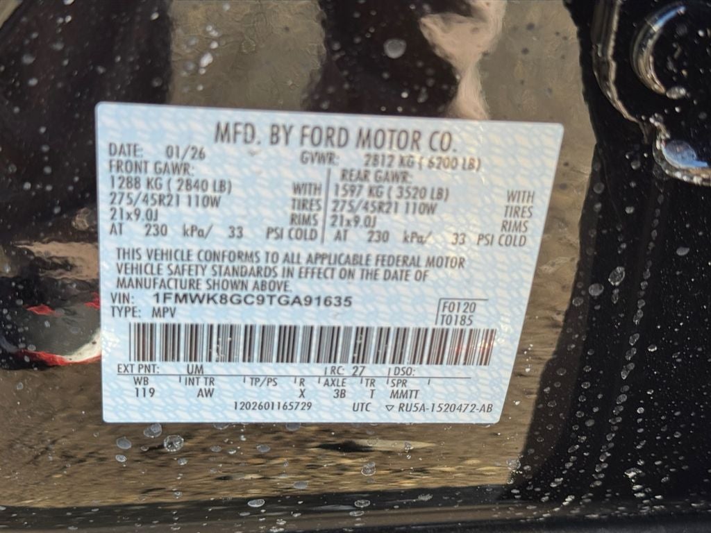 2026 Ford Explorer ST