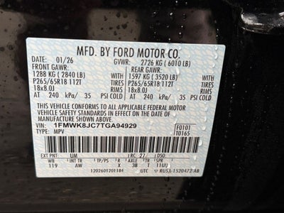 2026 Ford Explorer Tremor