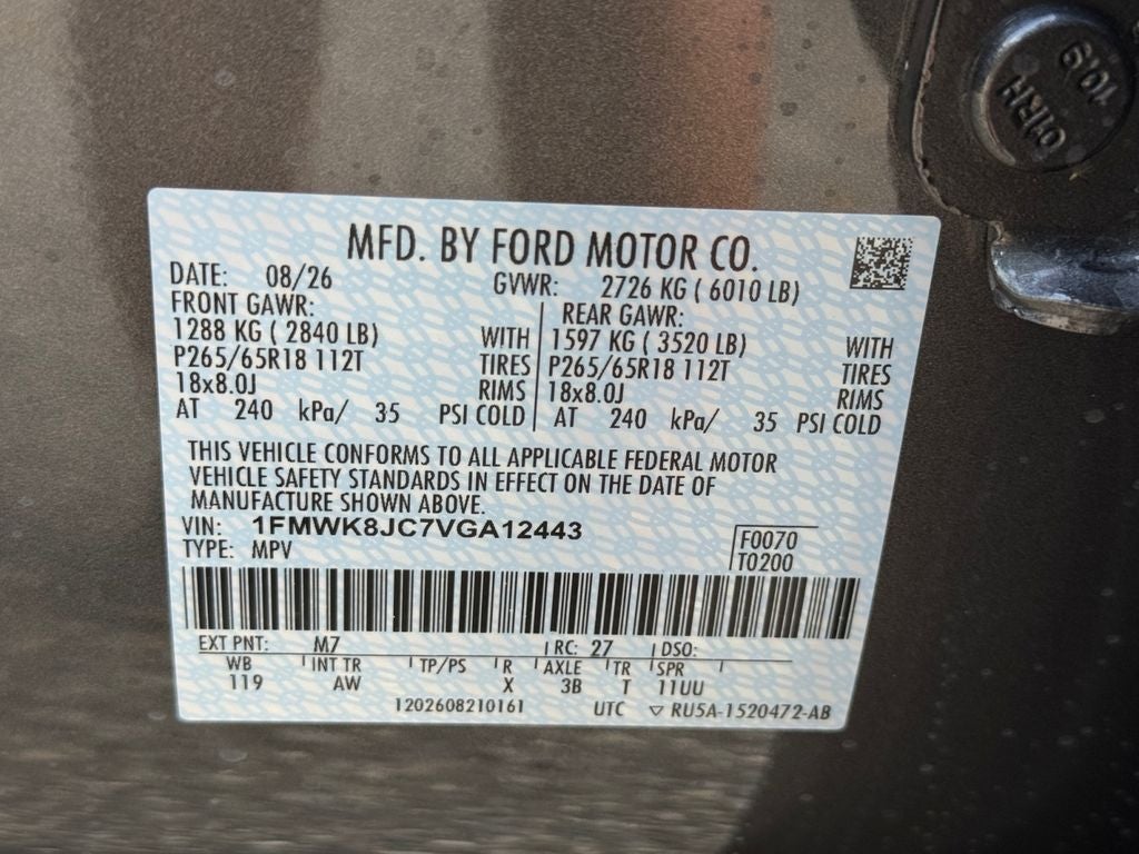 2027 Ford Explorer Tremor