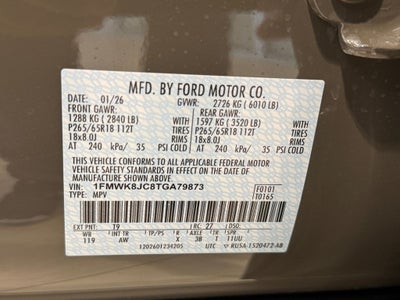 2026 Ford Explorer Tremor