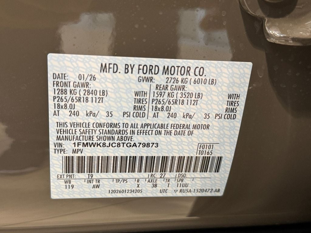 2026 Ford Explorer Tremor