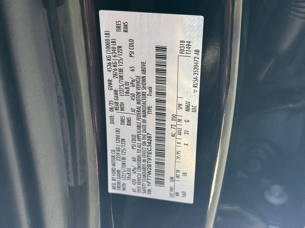 2026 Ford F-250SD Lariat