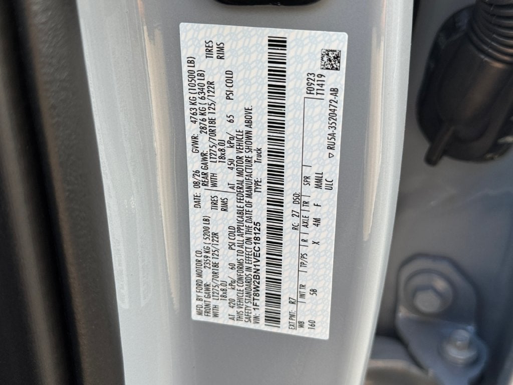 2027 Ford F-250SD Lariat