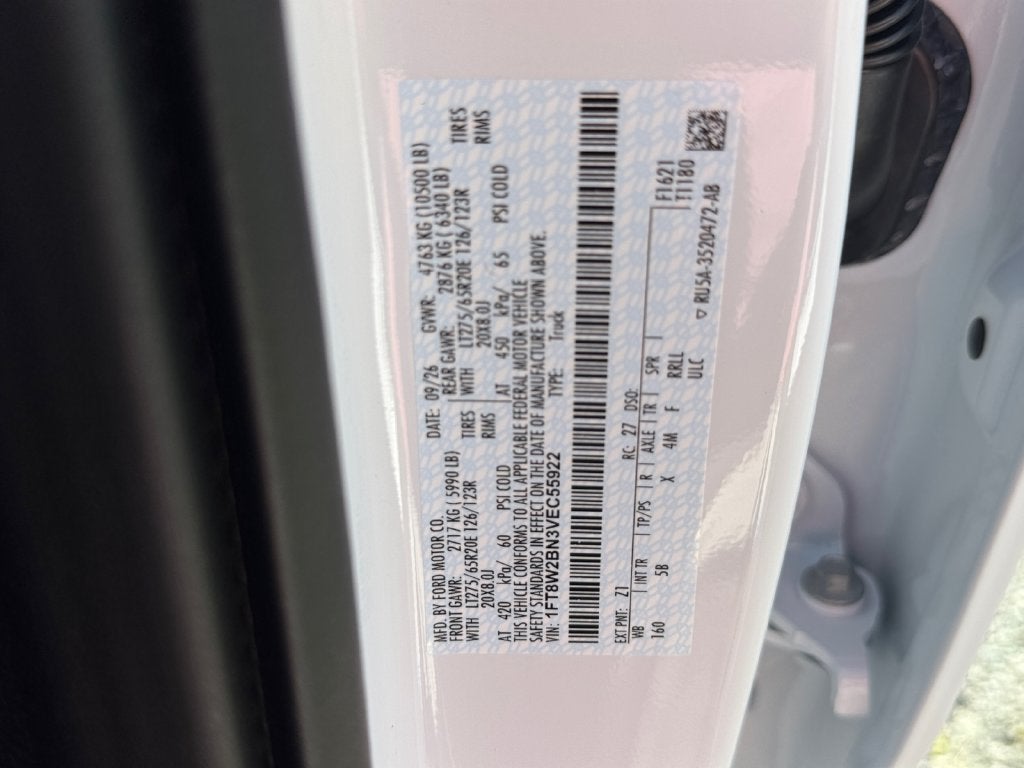 2027 Ford F-250SD Lariat