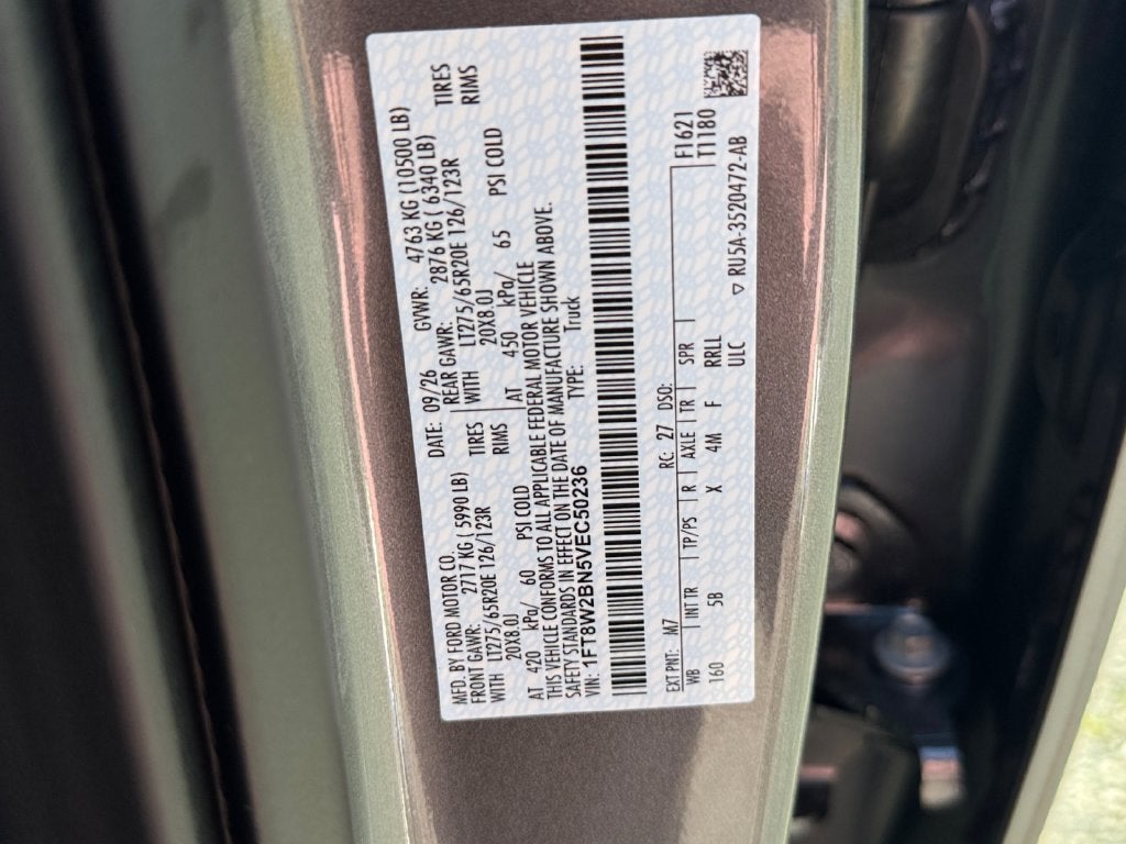 2027 Ford F-250SD Lariat