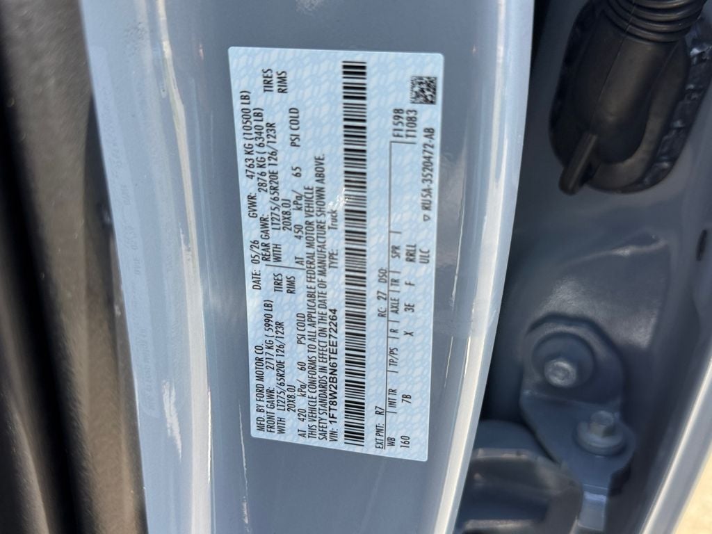 2026 Ford F-250SD Platinum