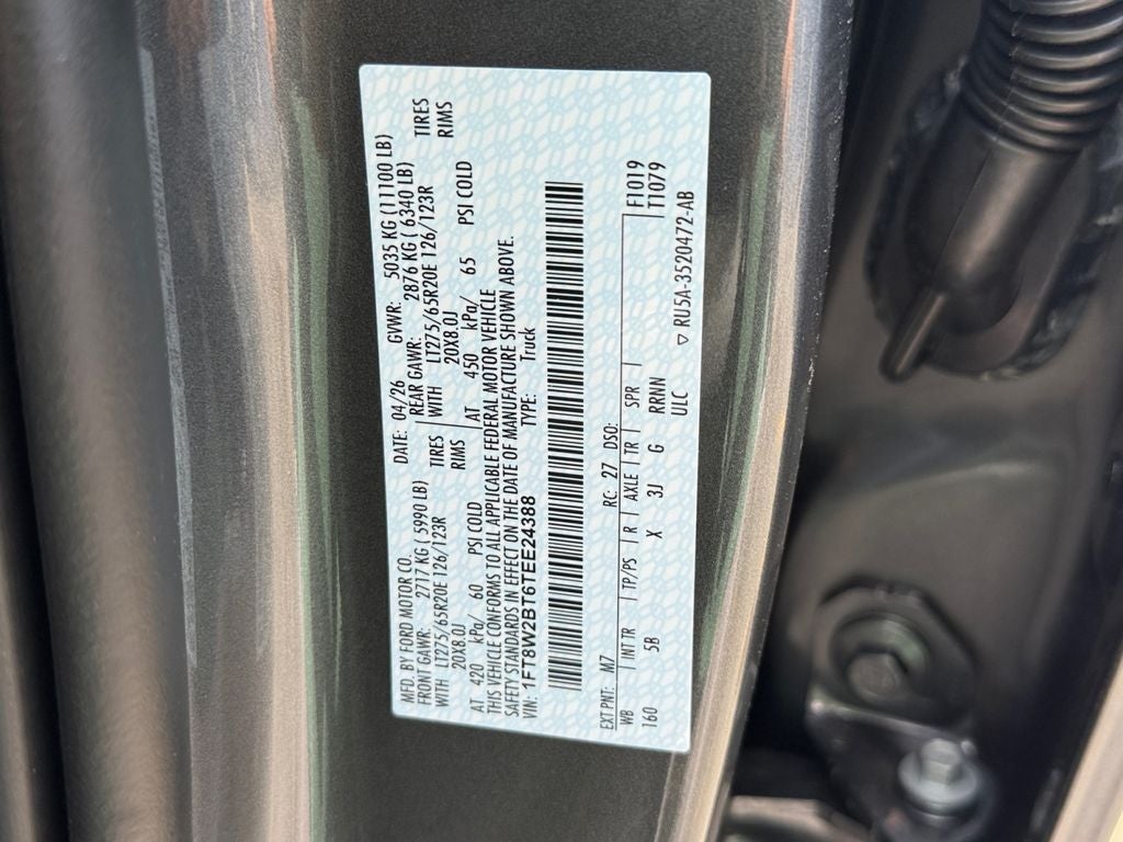 2026 Ford F-250SD Lariat