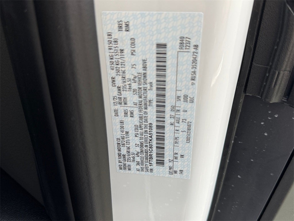 2026 Ford Transit-250 Base