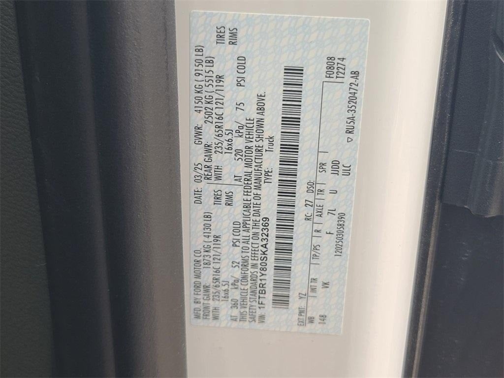 2025 Ford Transit-250 Base