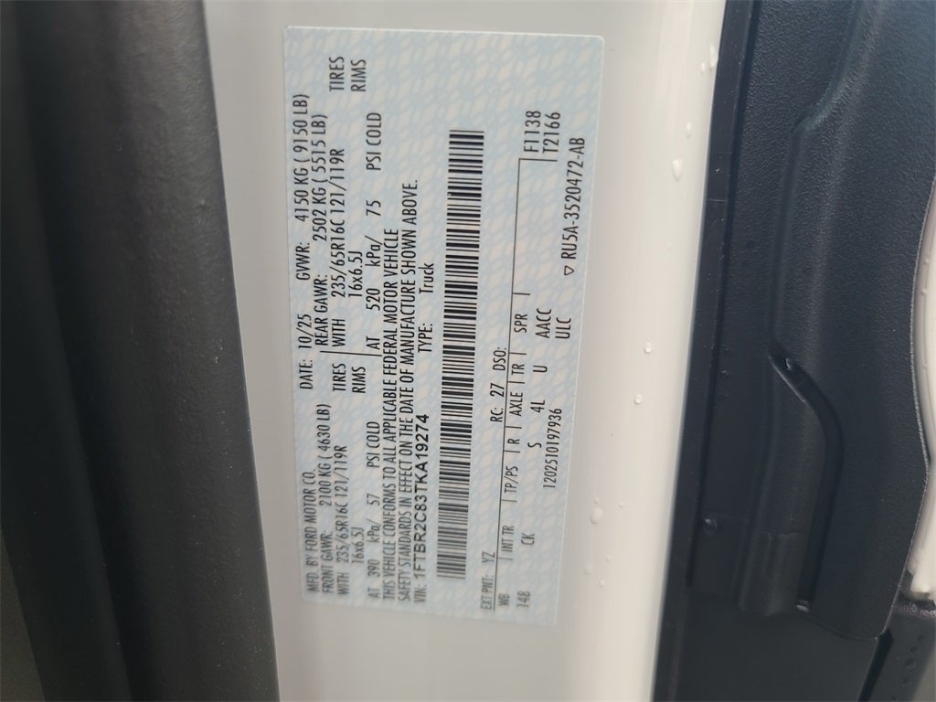 2026 Ford Transit-250 Base