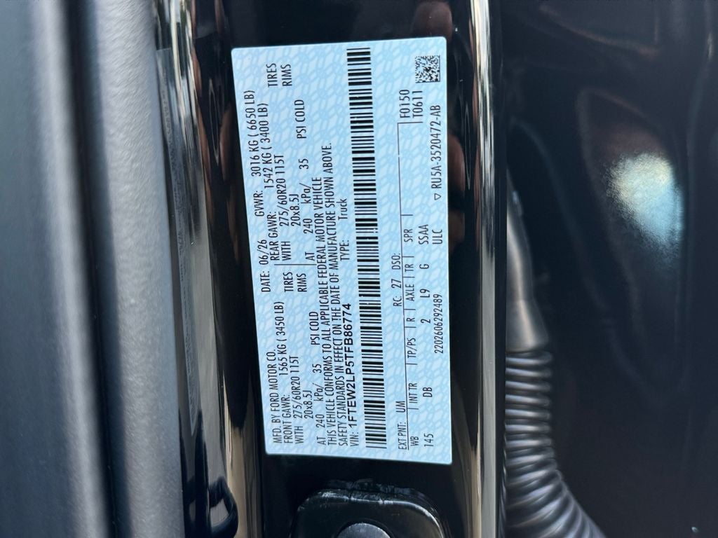2026 Ford F-150 STX