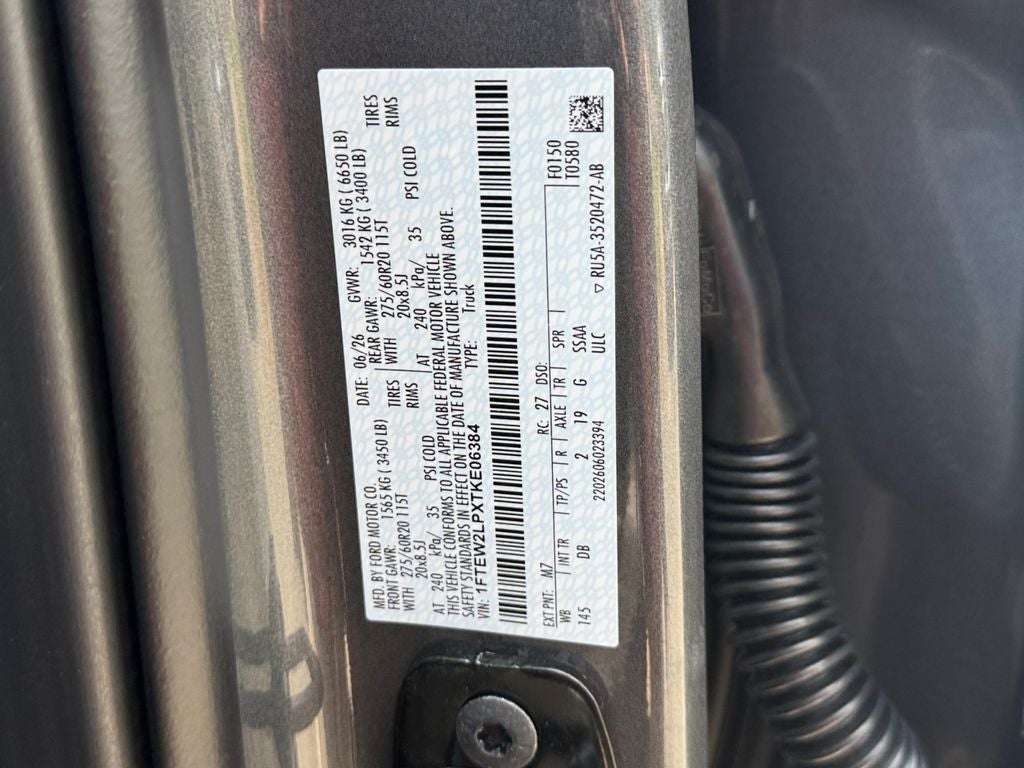 2026 Ford F-150 STX