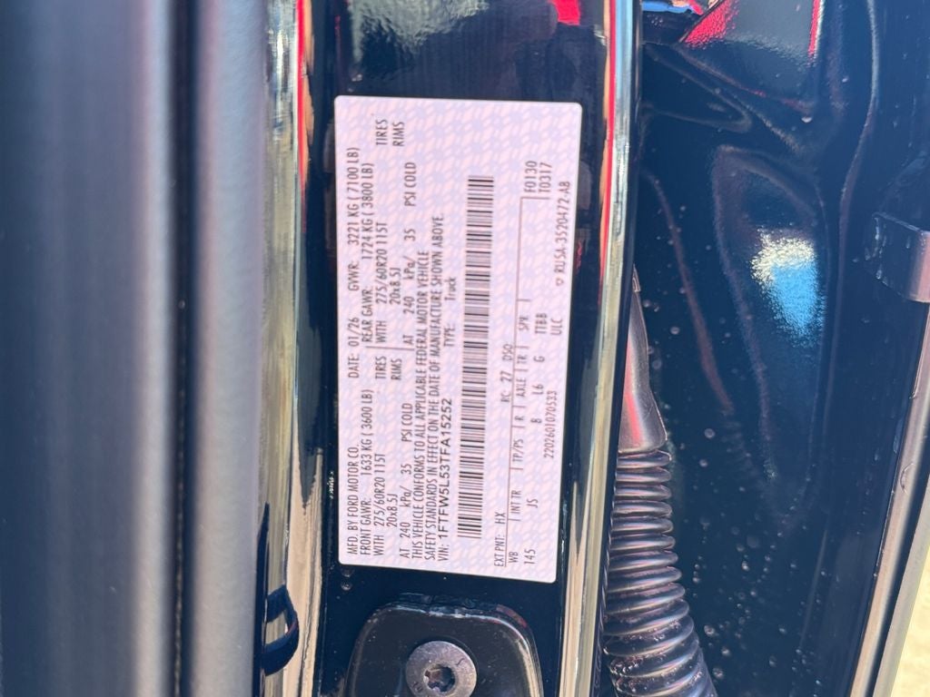 2026 Ford F-150 Lariat