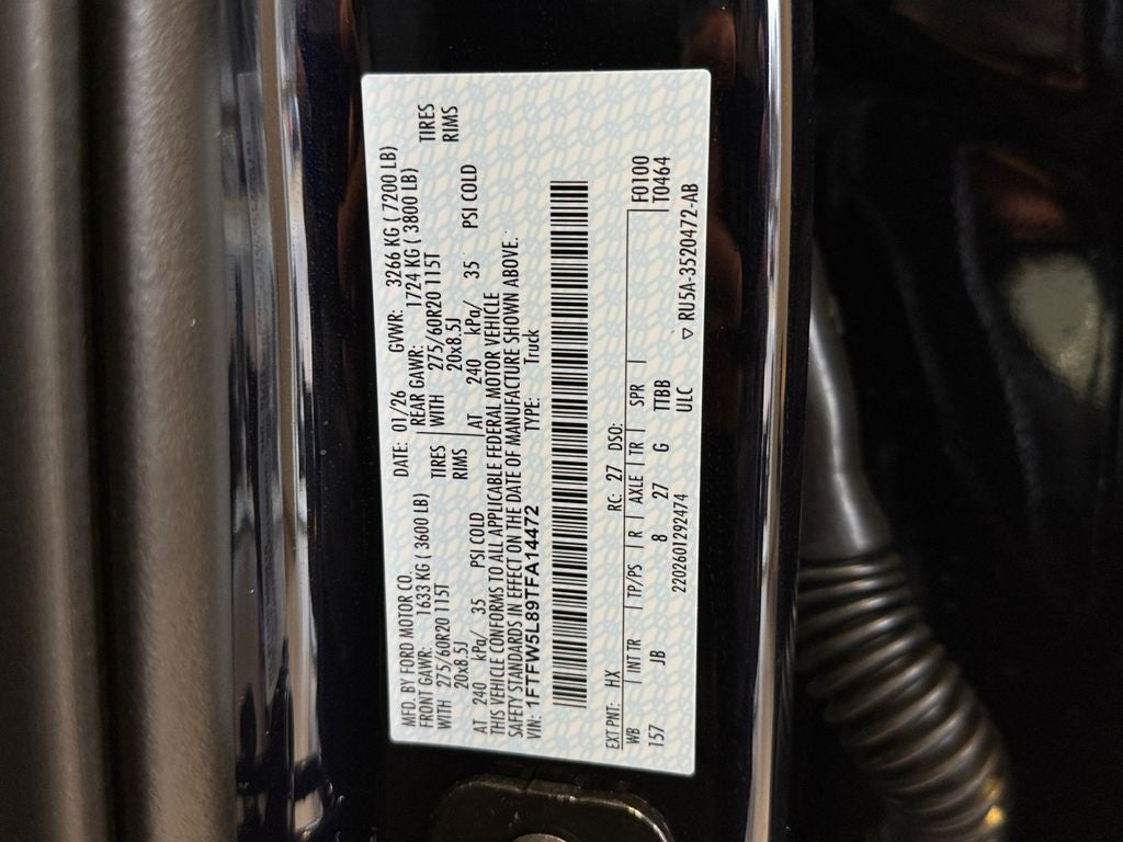 2026 Ford F-150 Lariat