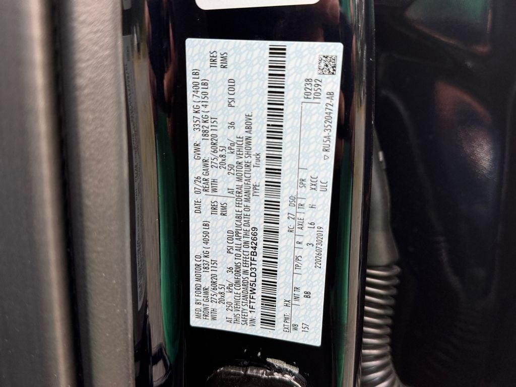 2026 Ford F-150 Lariat