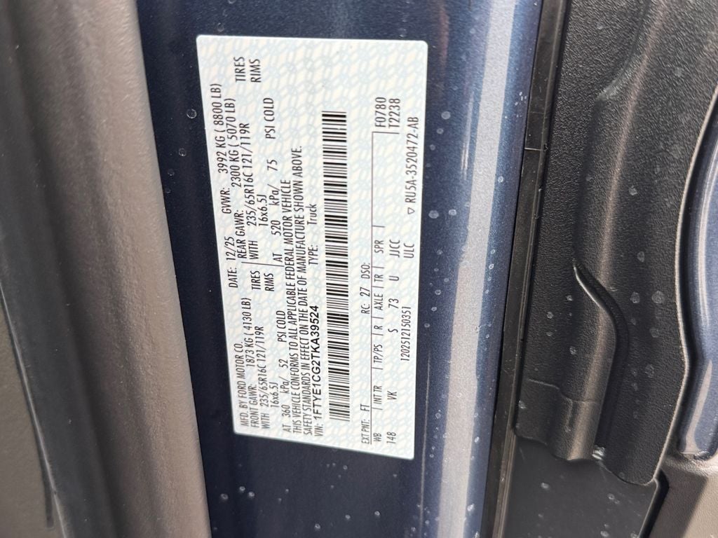 2026 Ford Transit-150 Base