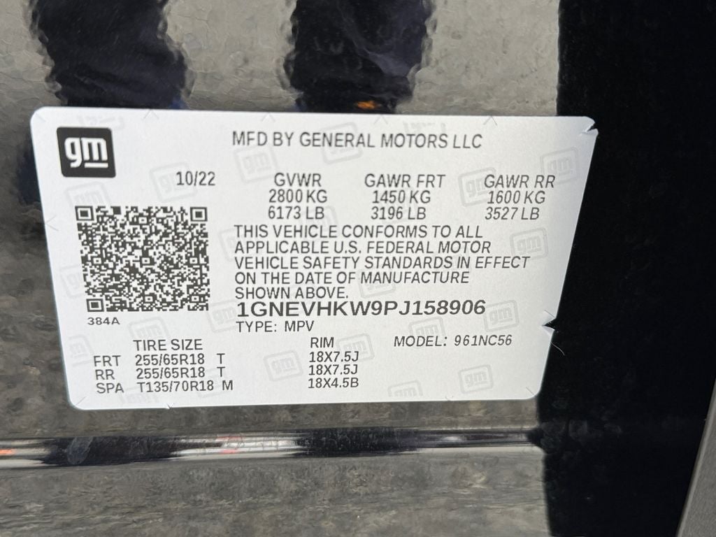 2023 Chevrolet Traverse LT Leather