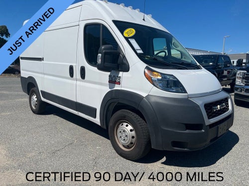 2020 RAM ProMaster 1500 Base