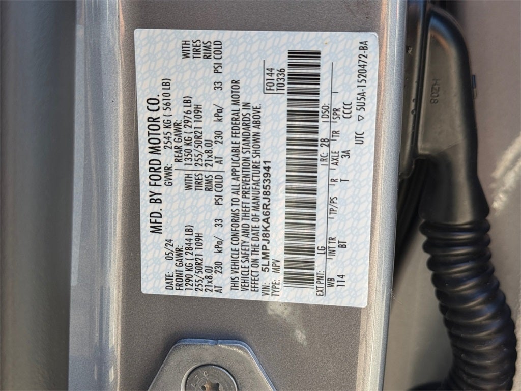 2024 Lincoln Nautilus Reserve